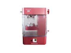 Smart Vaporizers BioChromato
